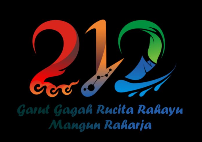 Logo Hari Jadi ke-212 Kabupaten Garut.